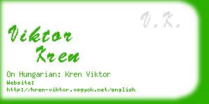 viktor kren business card